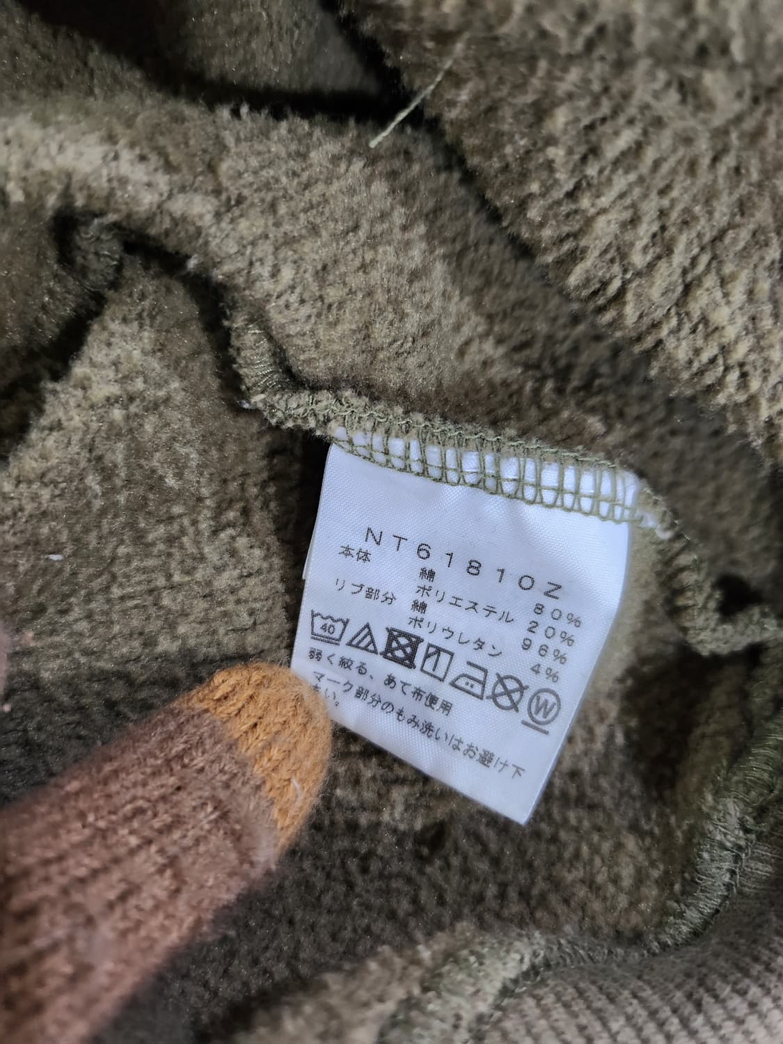 **The North Face 후드 티셔츠 M 상품이미지7