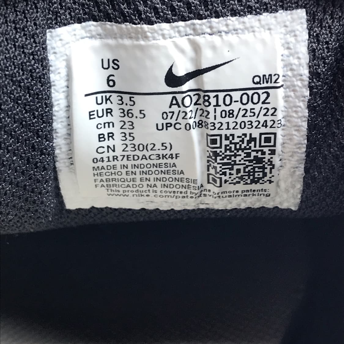 나이키 NIKE 코트로얄 AC 스니커즈 신발 여성230 상품이미지8