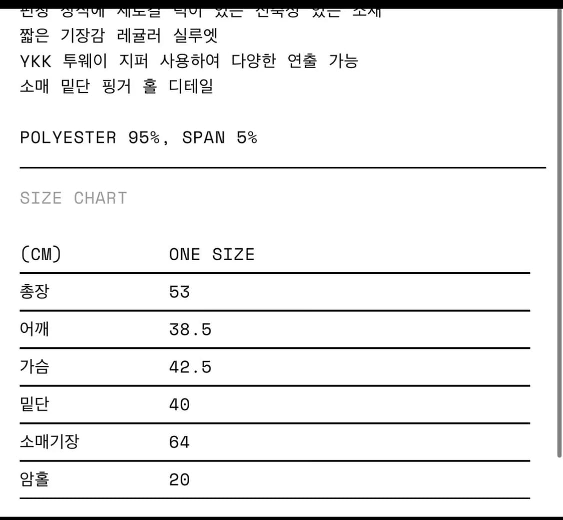 카셀 트리미드 집업 후드, 아이보리 상품이미지2