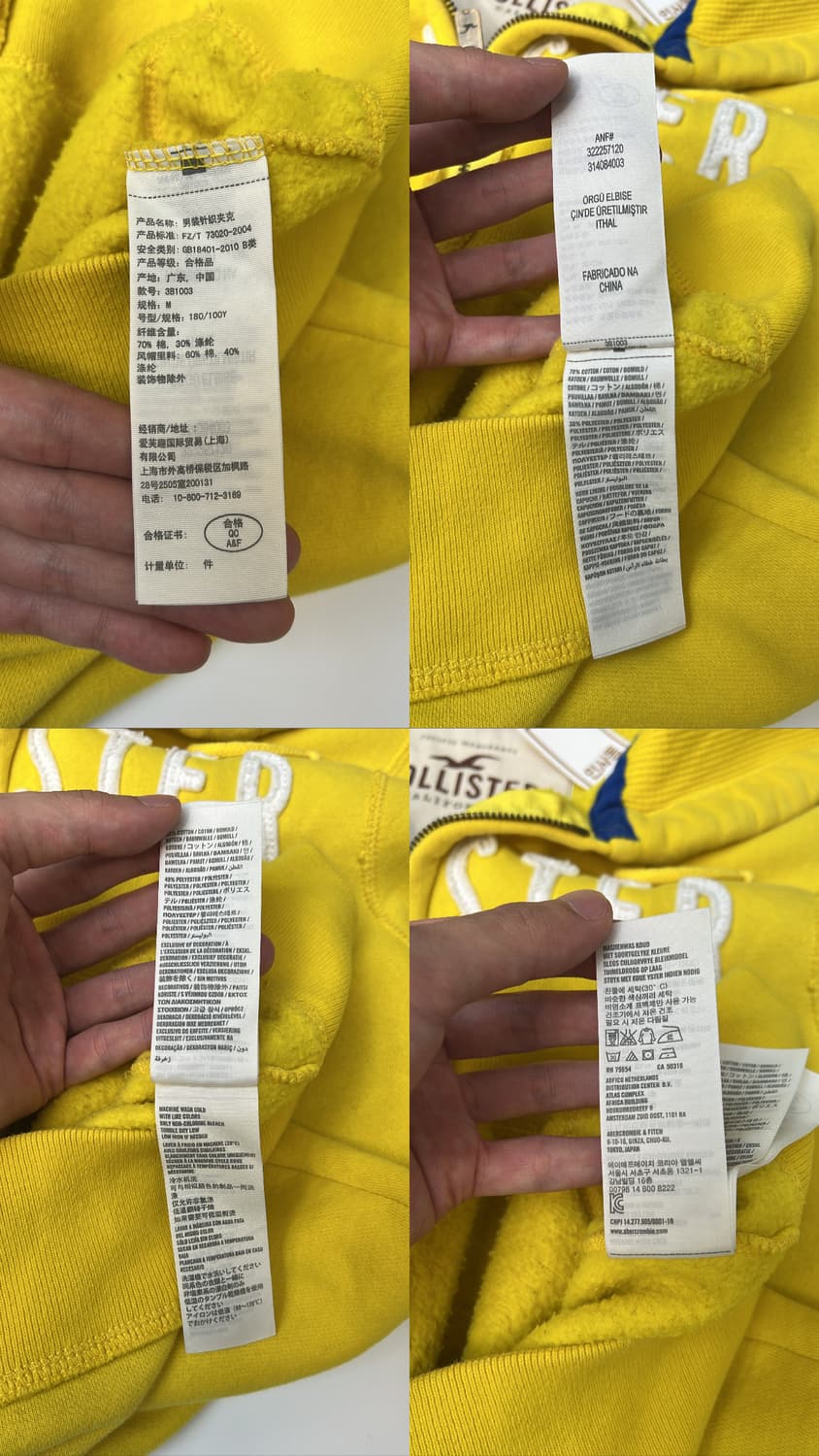 홀리스터 후드집업 상품이미지5
