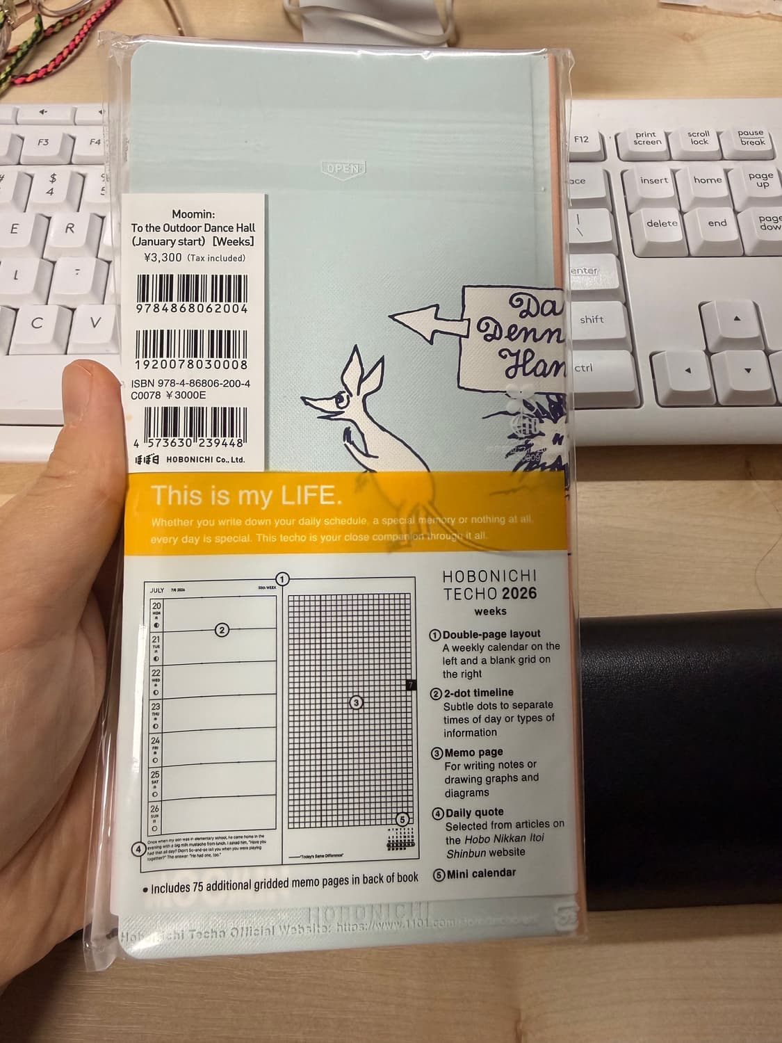 새상품 일본 호보니치 다이어리 2026년 무민 영어버전 상품이미지2