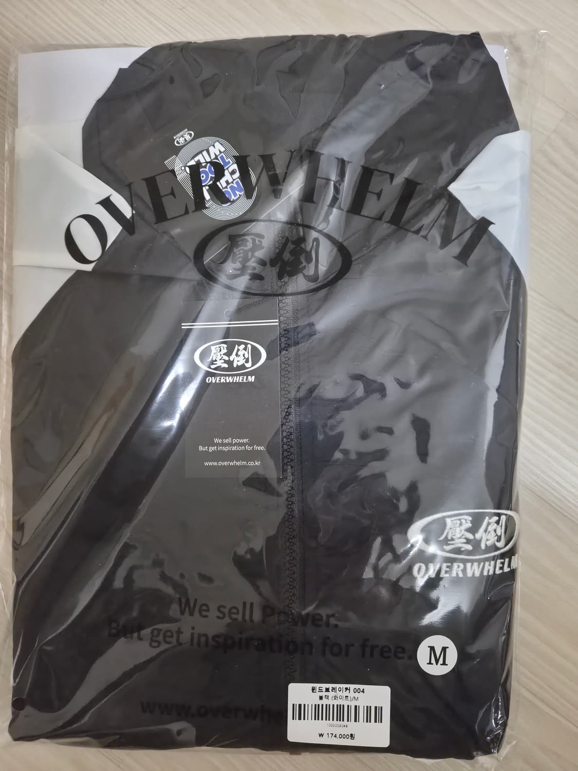 압도 윈드브레이커 블랙 화이트 m 상품이미지3