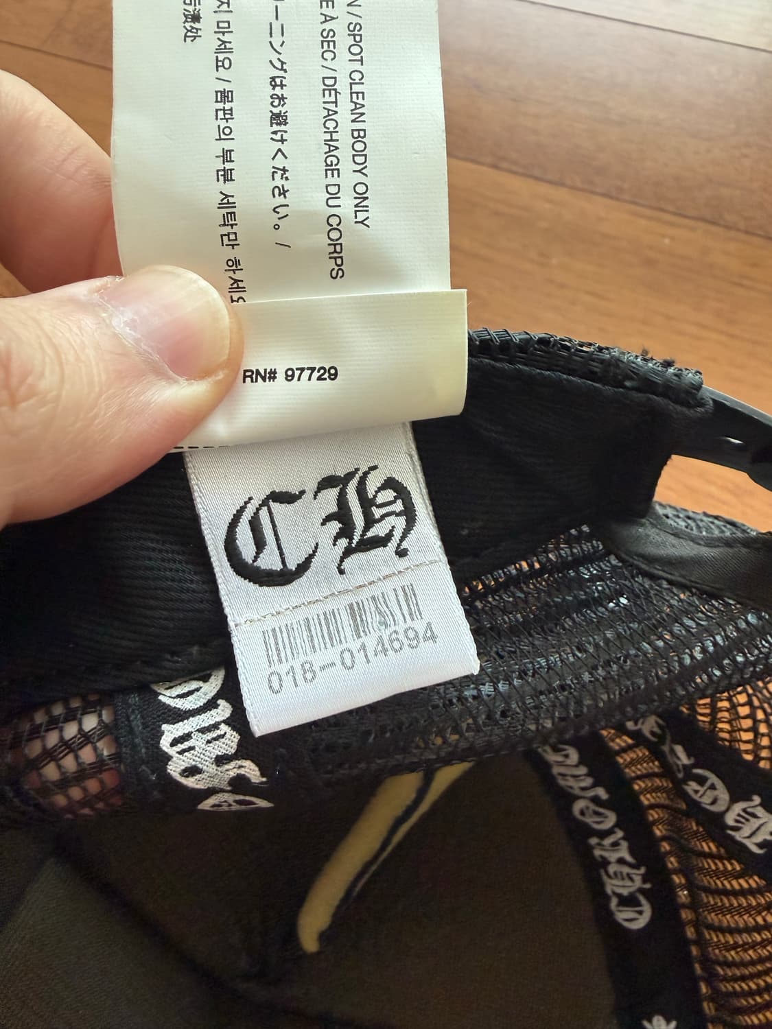 크롬하츠 CH 트러커캡 상품이미지4