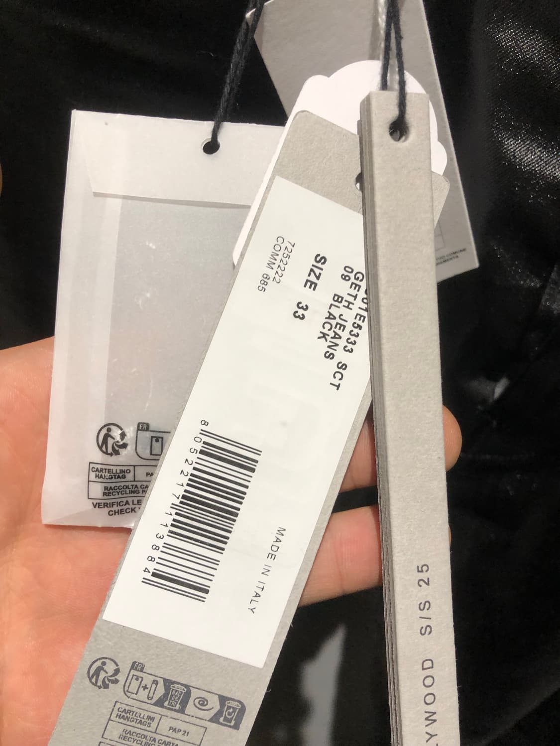 릭오웬스 할리우드 게스코팅진 상품이미지7