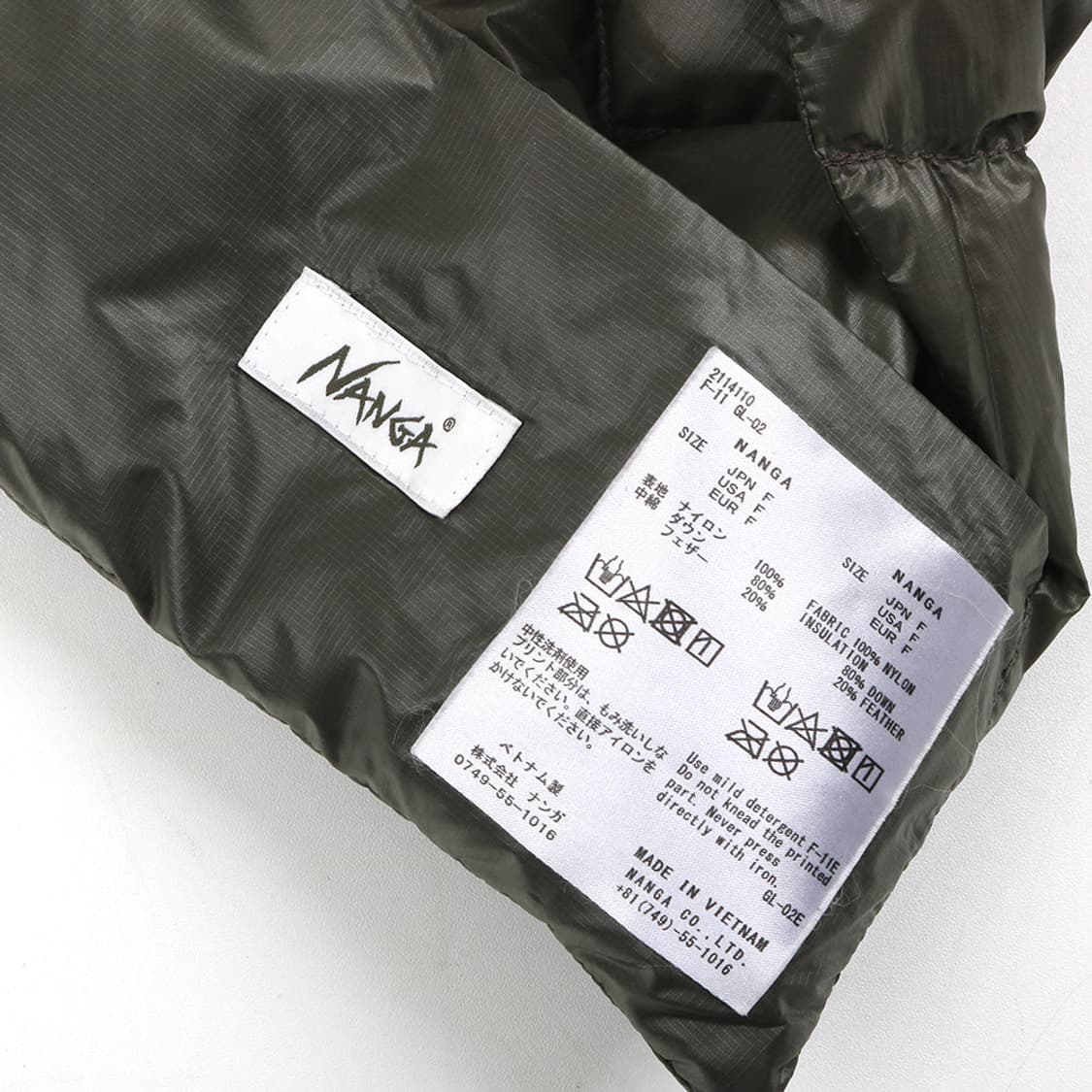 NANGA 상품이미지6