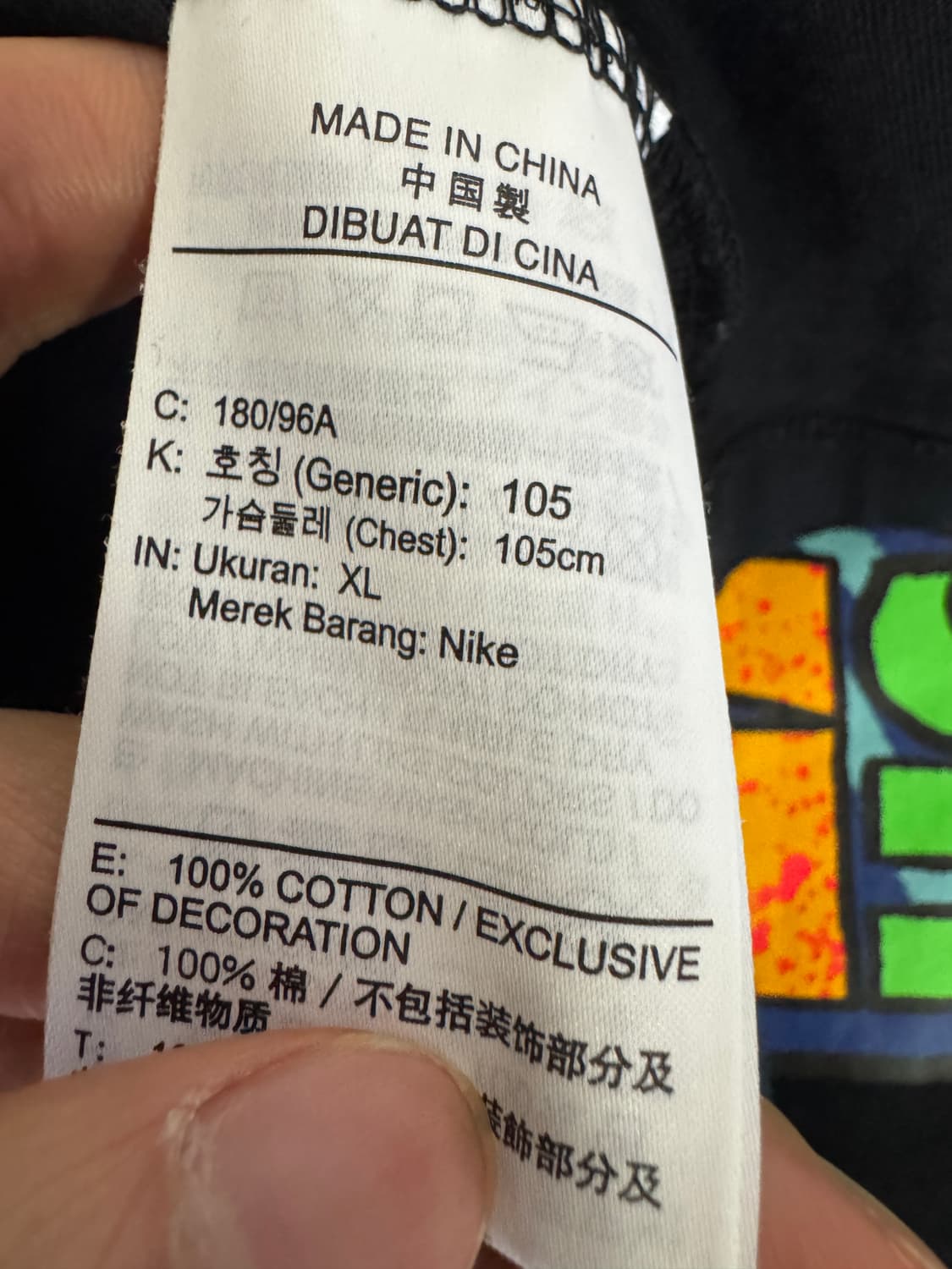 나이키 Nike 서머 웨이브 반팔 티셔츠 블랙 L 상품이미지4