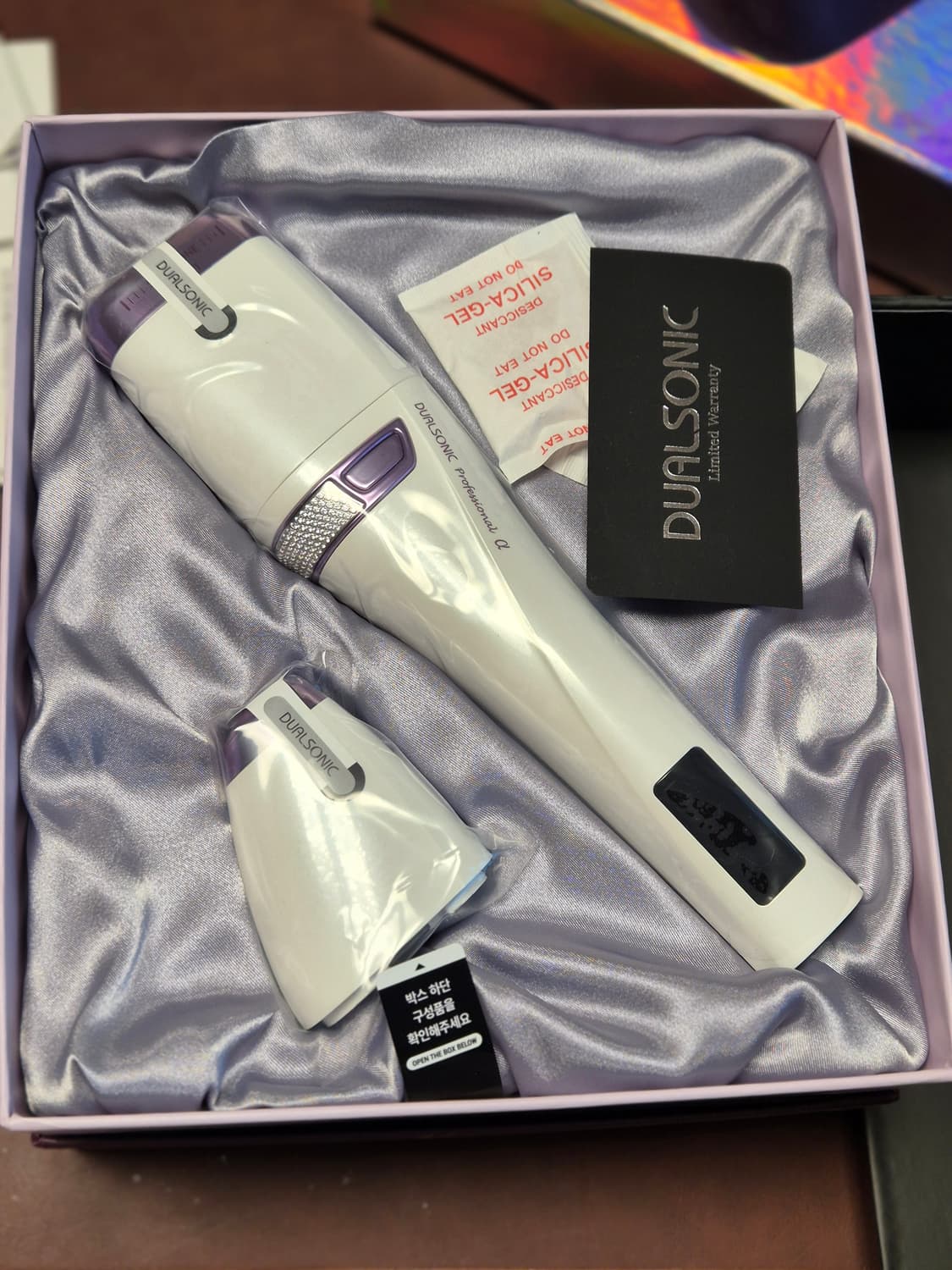 (풀셋트)기기2개 듀얼소닉 +듀얼소닉 프로페셔널알파 스티커그대로  상품이미지3
