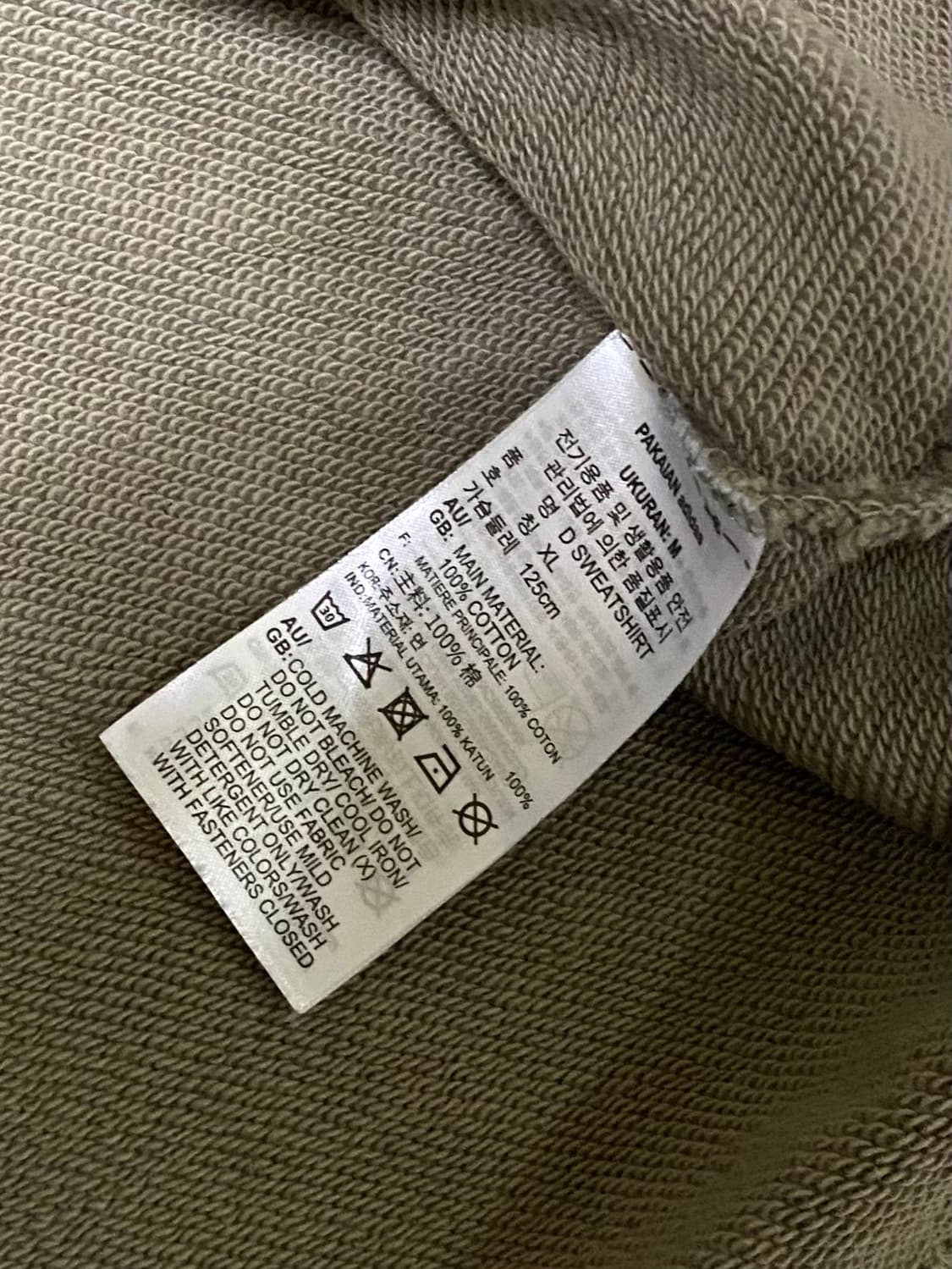 아디다스 포켓 롱슬리브 티셔츠 카키 105 ~ 110 상품이미지6