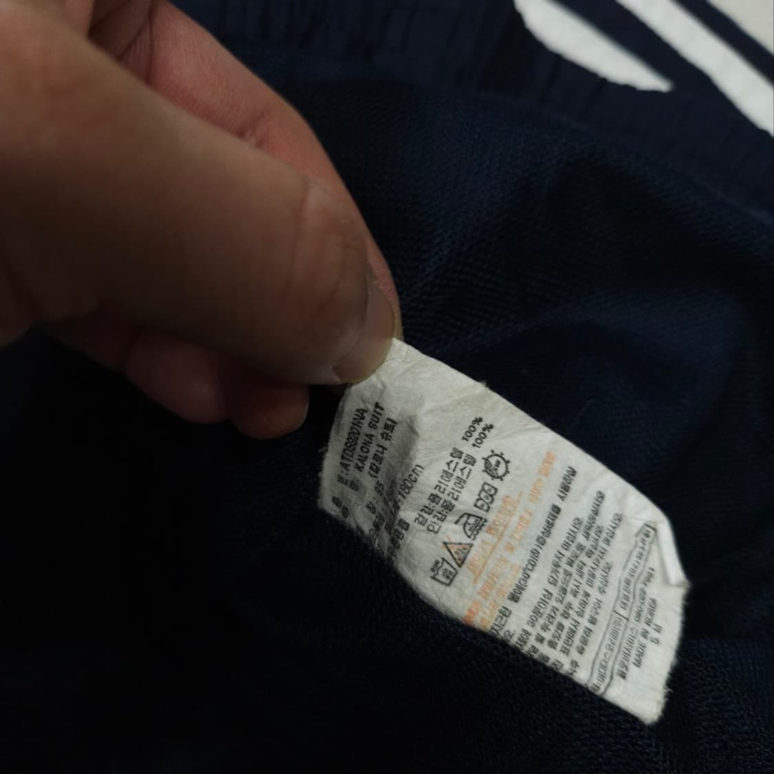 아디다스 삼선 바람막이 95 네이비 상품이미지5