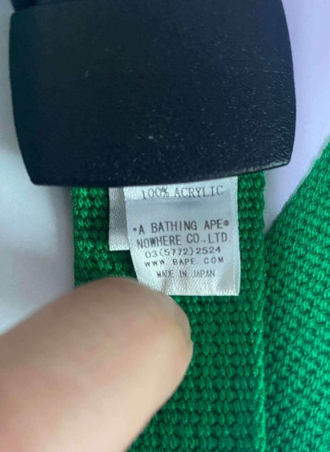 베이프 벨트 상품이미지3