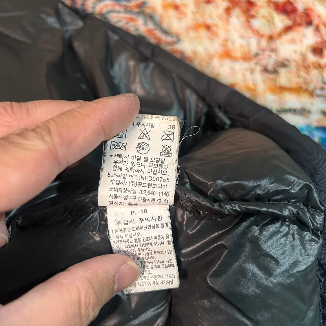 [M] 00s 노스페이스 필파워800 메트로 구스다운 자켓 상품이미지7