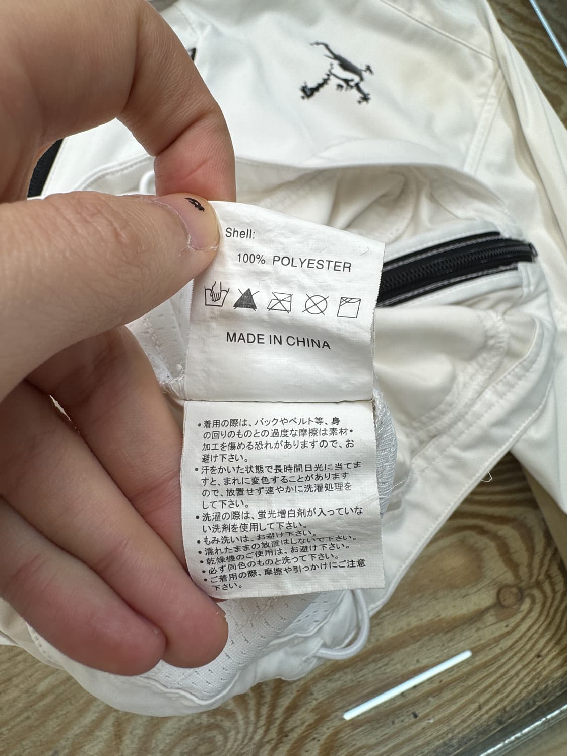 오클리 13SS 아이콘 로고 자켓 상품이미지9