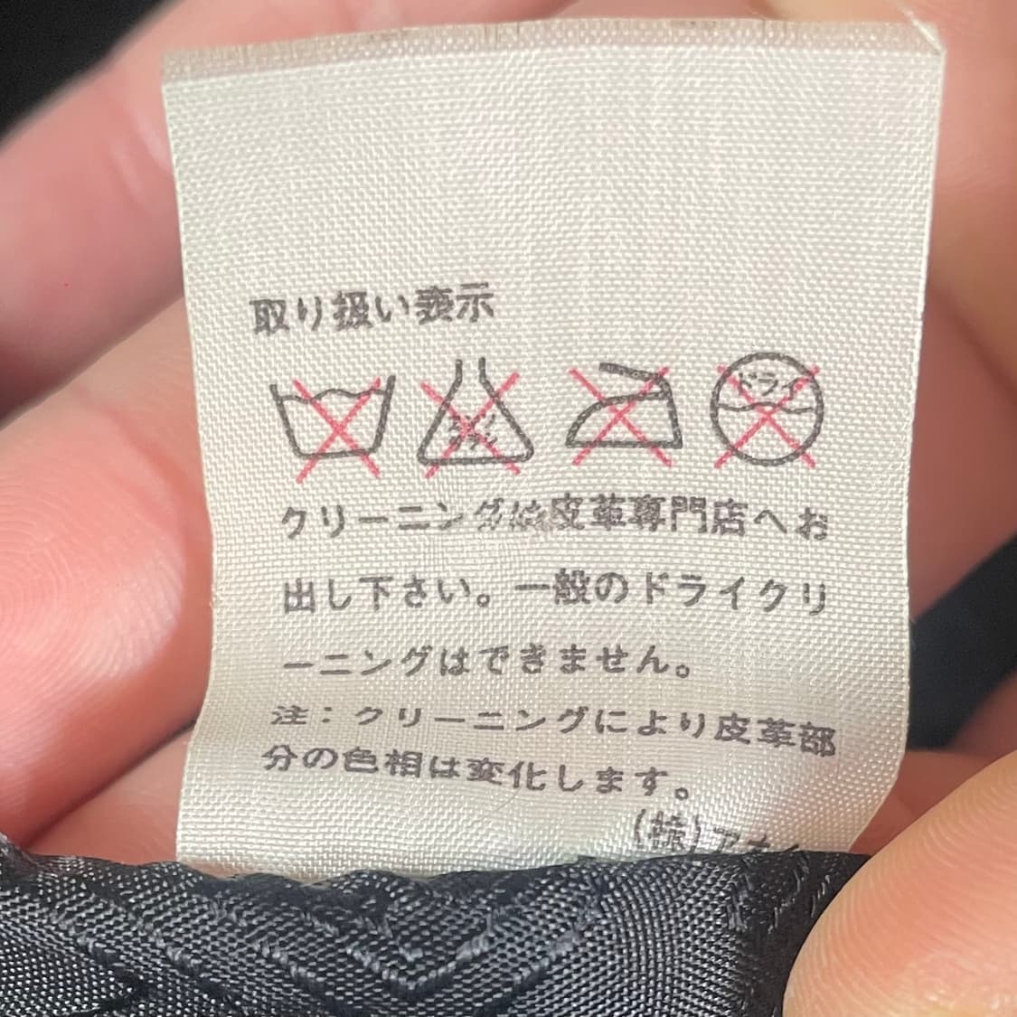 90s 펜디 주카패턴 리얼레더 하프 코트 (on.534) 상품이미지5