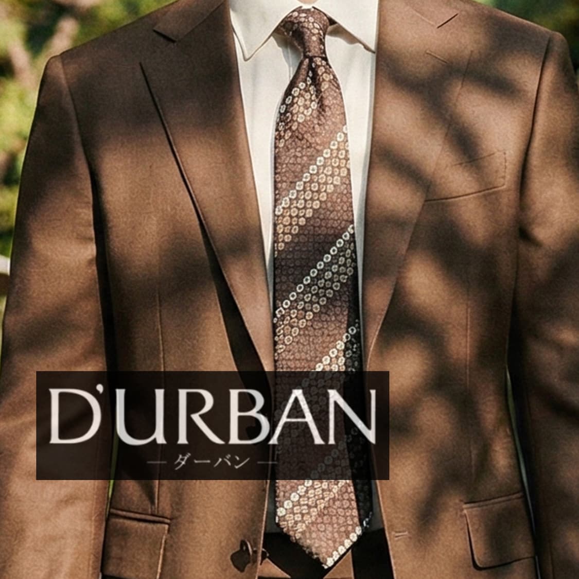 더반 실크 브라운 기하 스트라이프 패턴 넥타이 9cm A등급 K1753
 상품이미지1