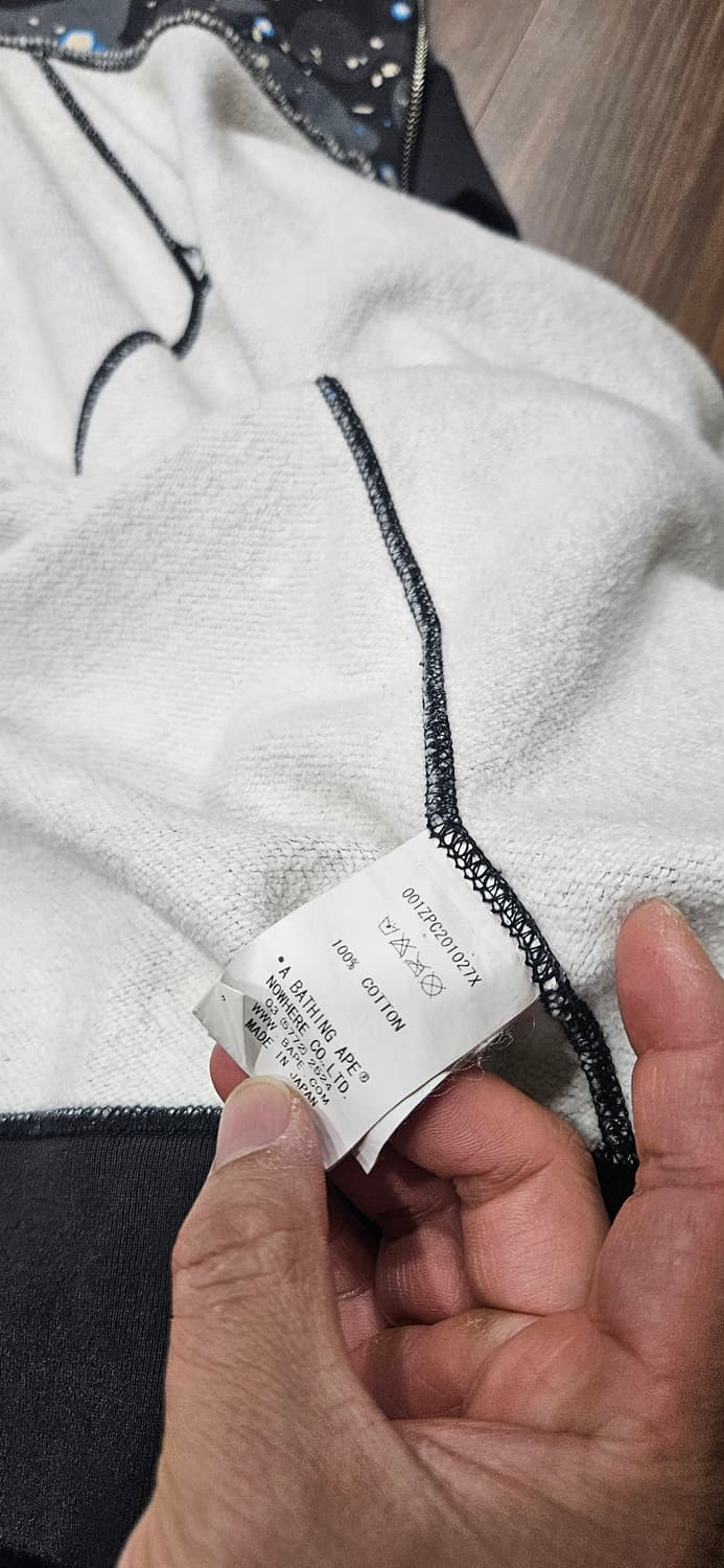 베이프 스페이스카모 후드집업 XL 상품이미지5