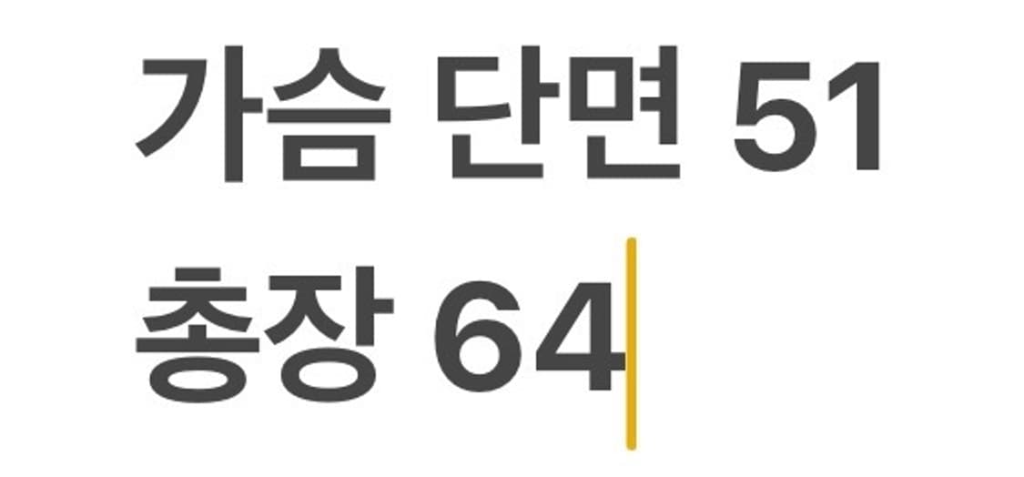 [정품/S,90] 나이키 러닝 블랙 바람막이 b17 상품이미지8