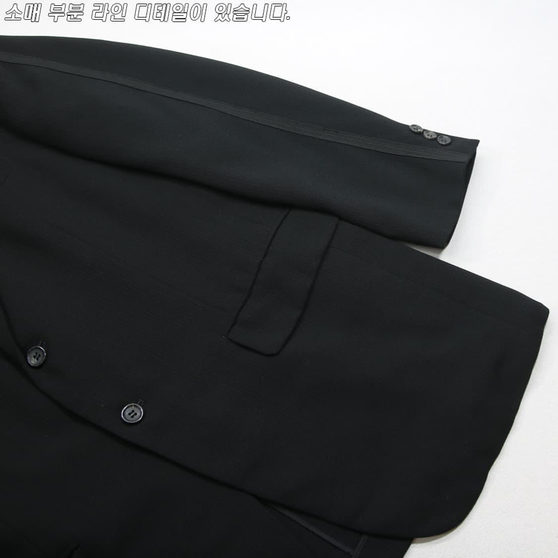 (착용컷) A.A.Z 블레이져 (남성용 100-103) 상품이미지6