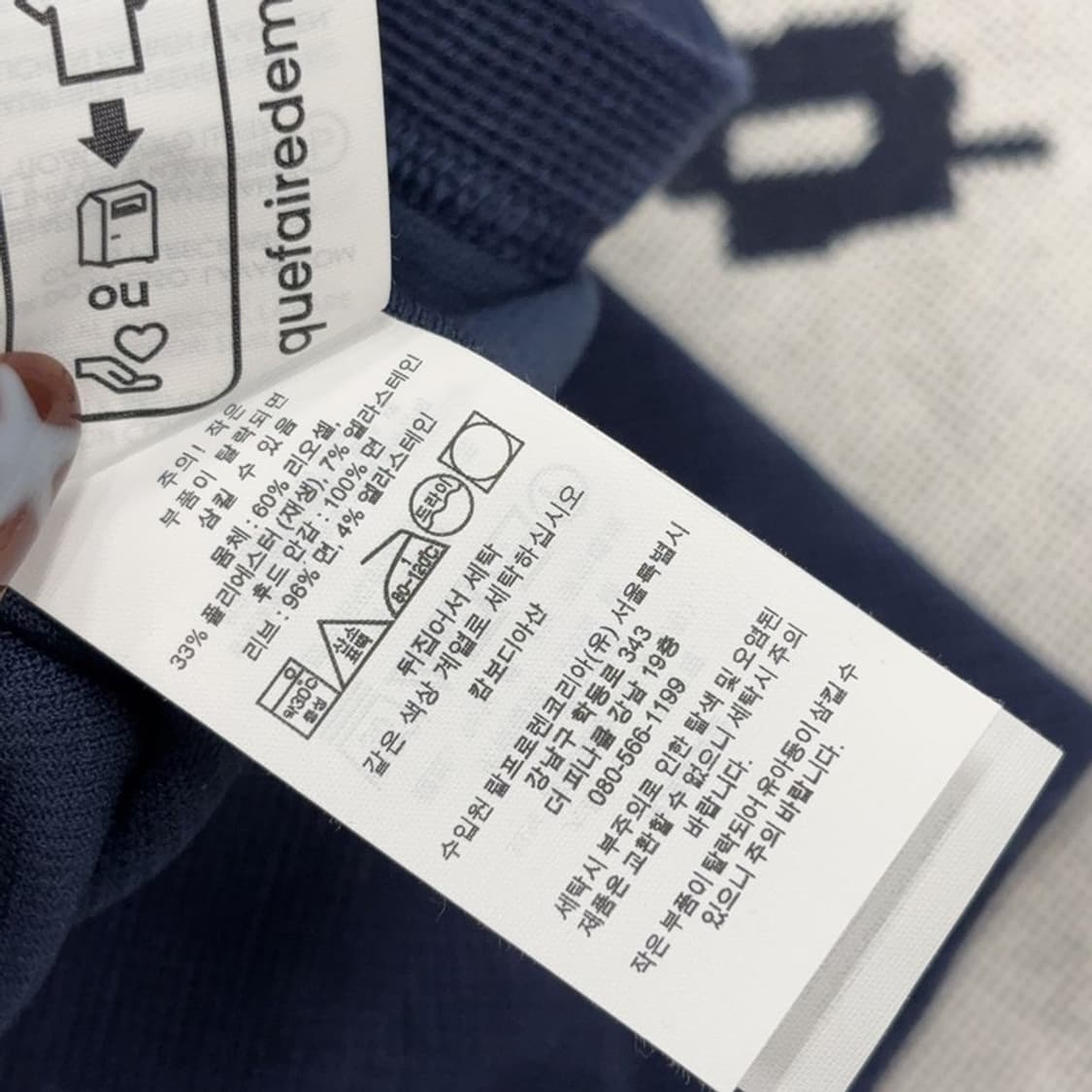 폴로 랄프로렌 RLX 신형 빅포니 후드티 XL P00026 상품이미지7