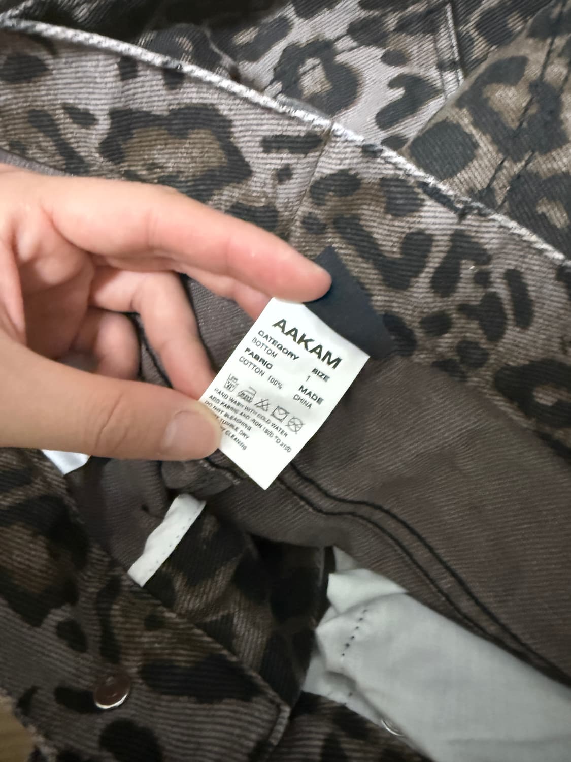 아캄 Leopard Pattern Cotton Pants (Purple) 상품이미지5