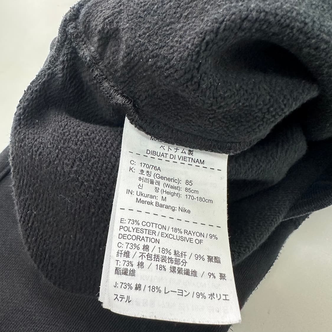 M 나이키 X 조던 블랙 기본로고 루즈핏 밴딩 스웻 조거팬츠 상품이미지6