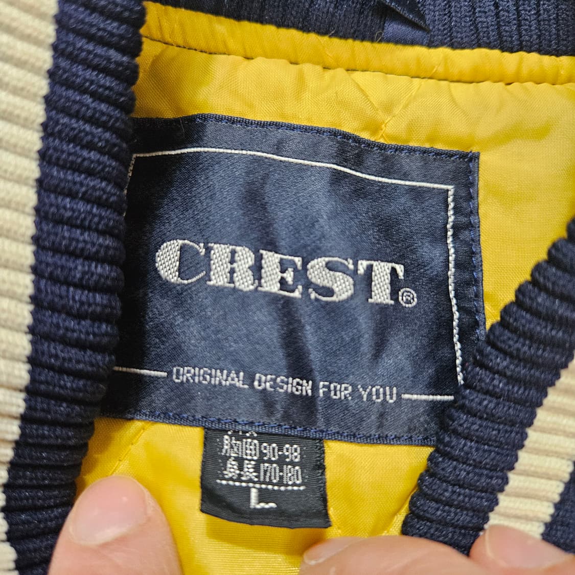 빈티지 베이스볼 사틴 자켓 L 상품이미지4