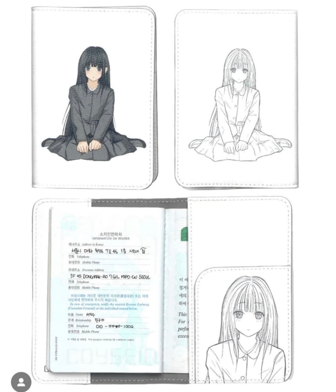 코이세이오 여권 지갑 구해요 ㅜㅜ  상품이미지1