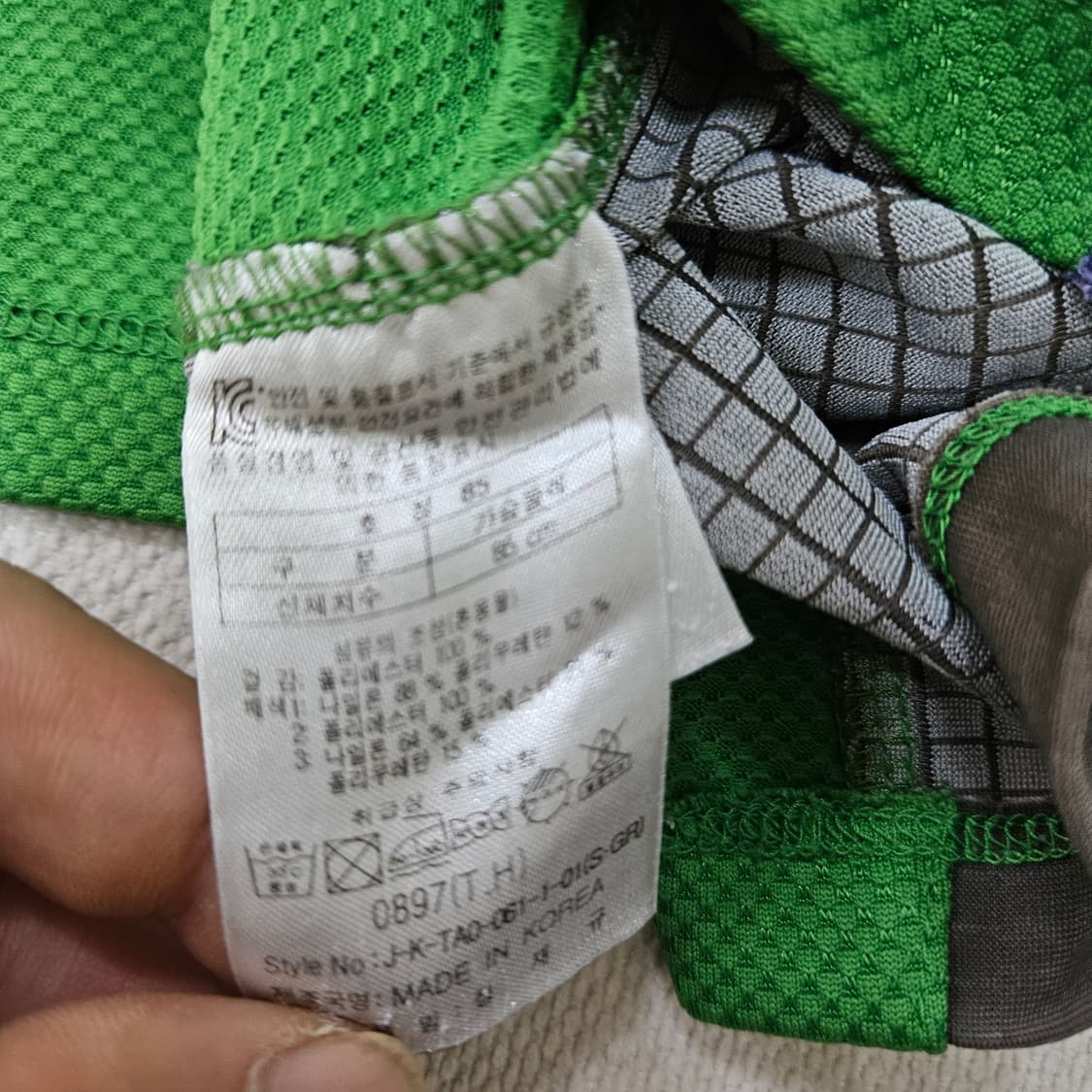 85 코오롱스포츠 여성용 기능성 반집업 0306Y 상품이미지4