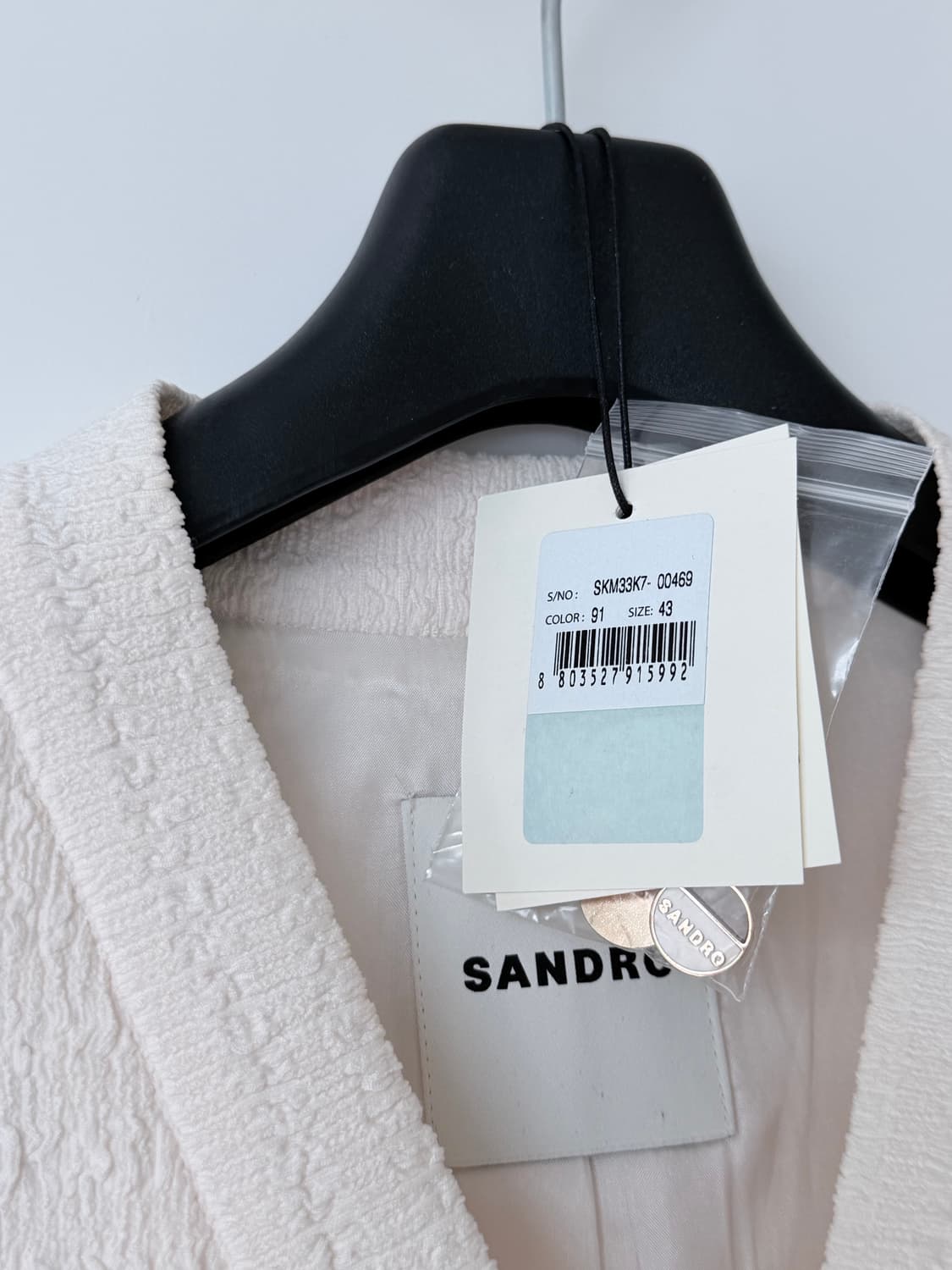 산드로 Sandro 트위드 크롭재킷 + 스커트 세트  상품이미지3