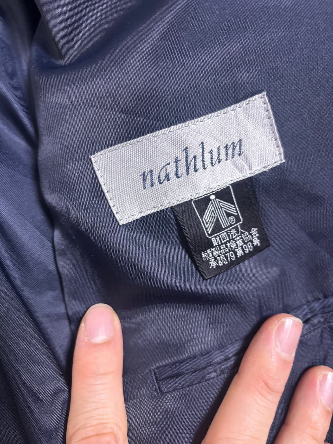 일제 울 블레이저 사이즈 105-110 상품이미지3