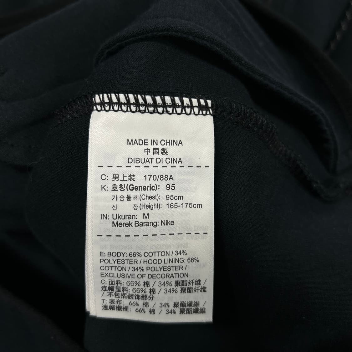 나이키 테크팩 후드집업[1507] 상품이미지7