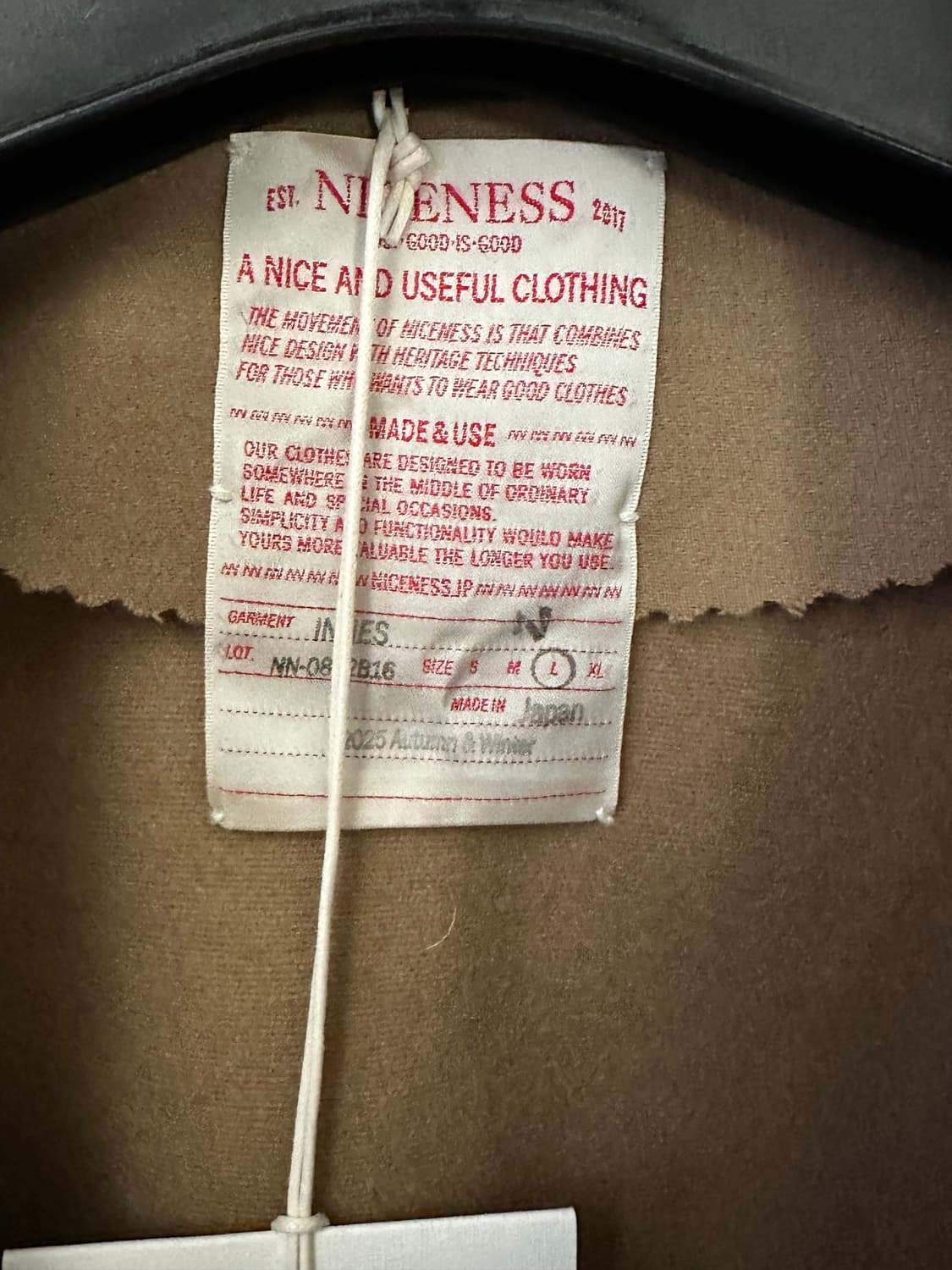 Niceness 나이스네스 이네스 카멜 상품이미지4