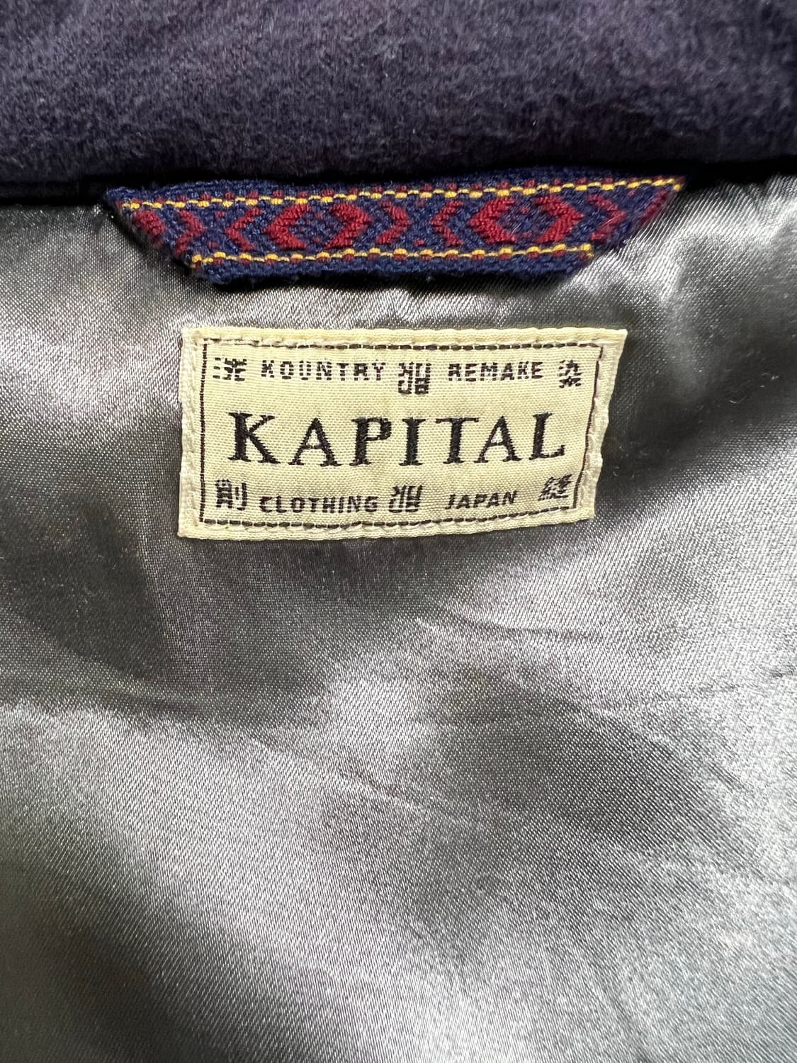 캐피탈 / 반다나 패딩 블루종 / 4 XL 상품이미지3