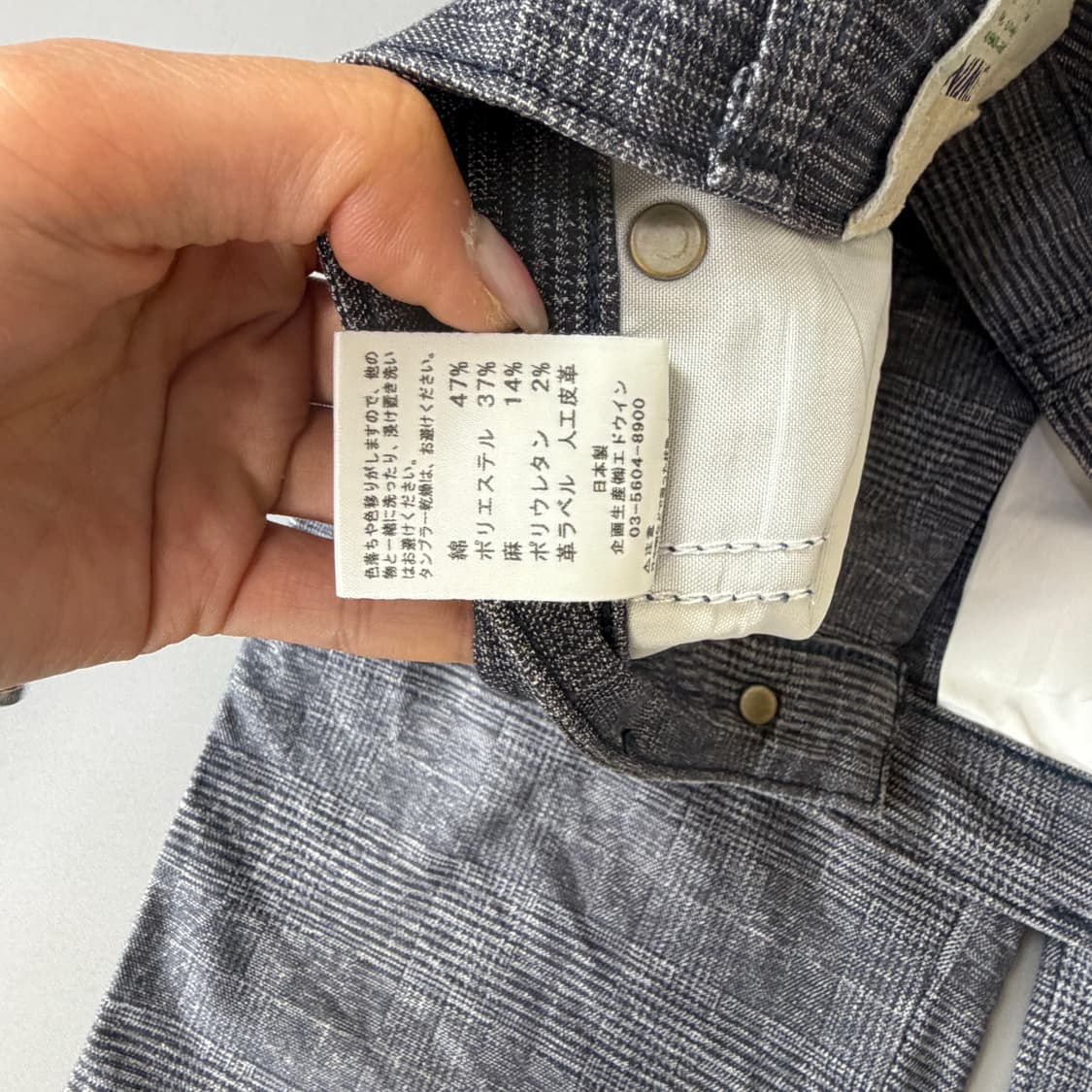 (32) 에드윈 체크 패턴 웜 팬츠 상품이미지5