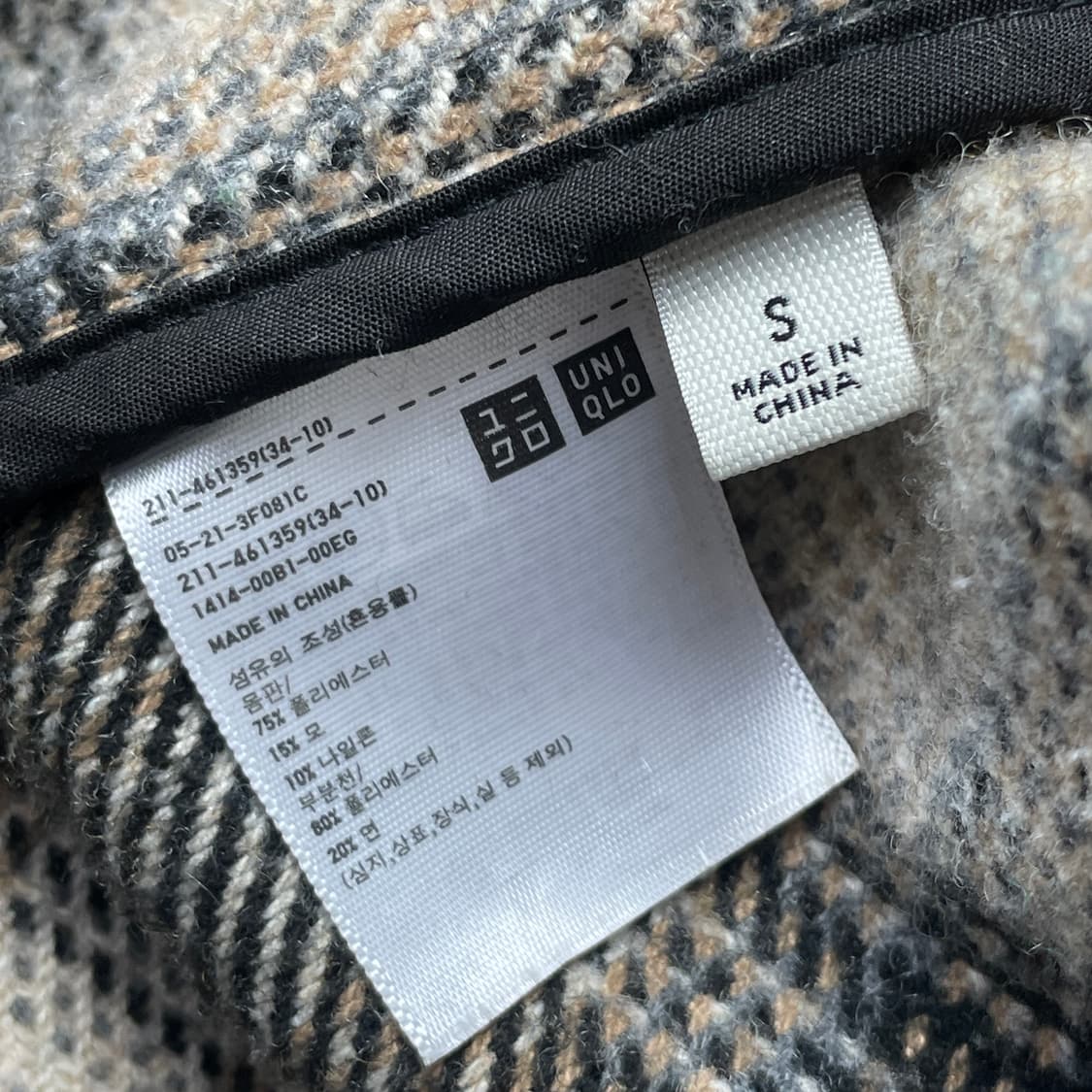 [중고] 유니클로C 오버핏 체크 셔츠 자켓 S 상품이미지4