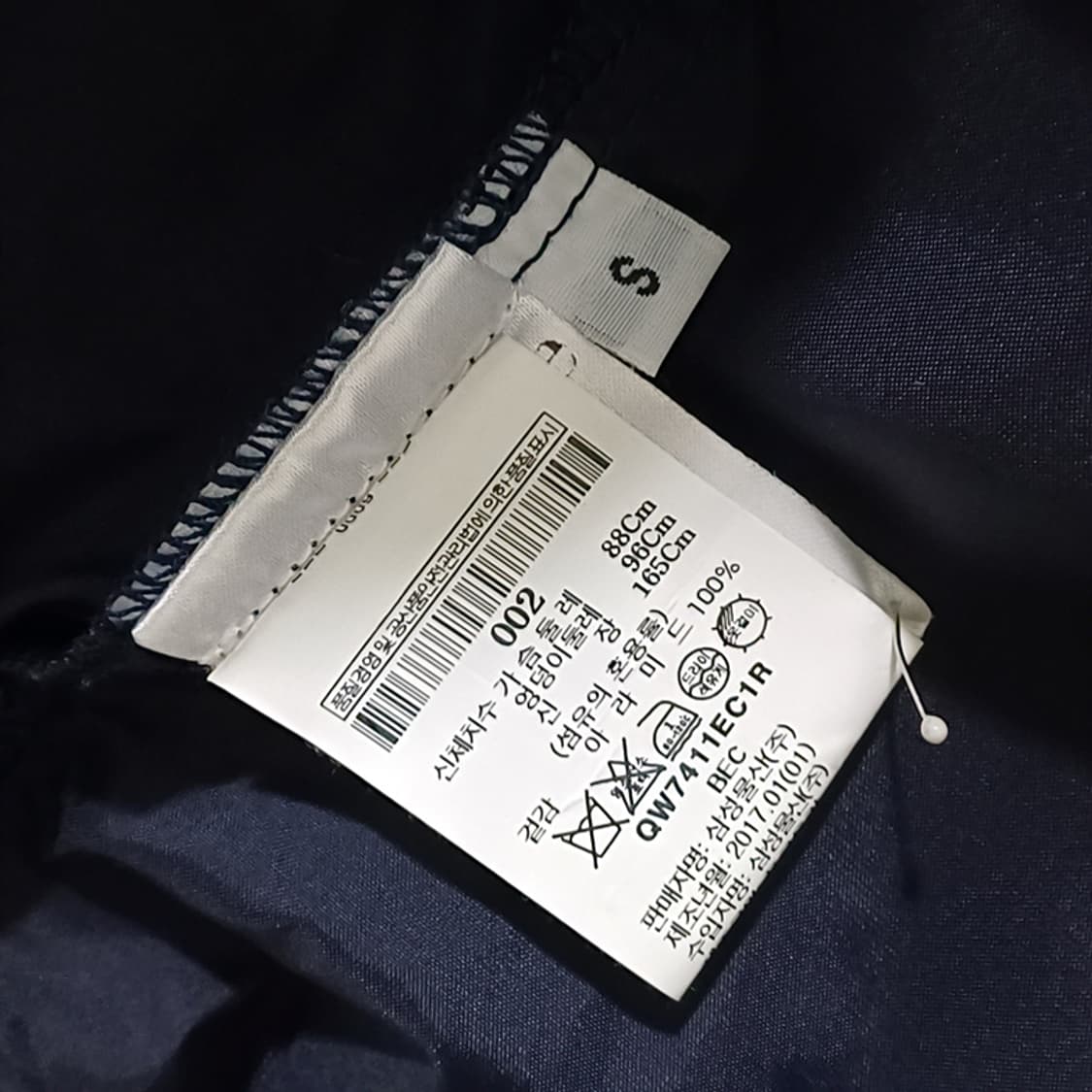 삼성물산 에뜨르세실 골프 일상 경량 후드 바람막이 여성 S ~M 사랑봉봉 상품이미지5