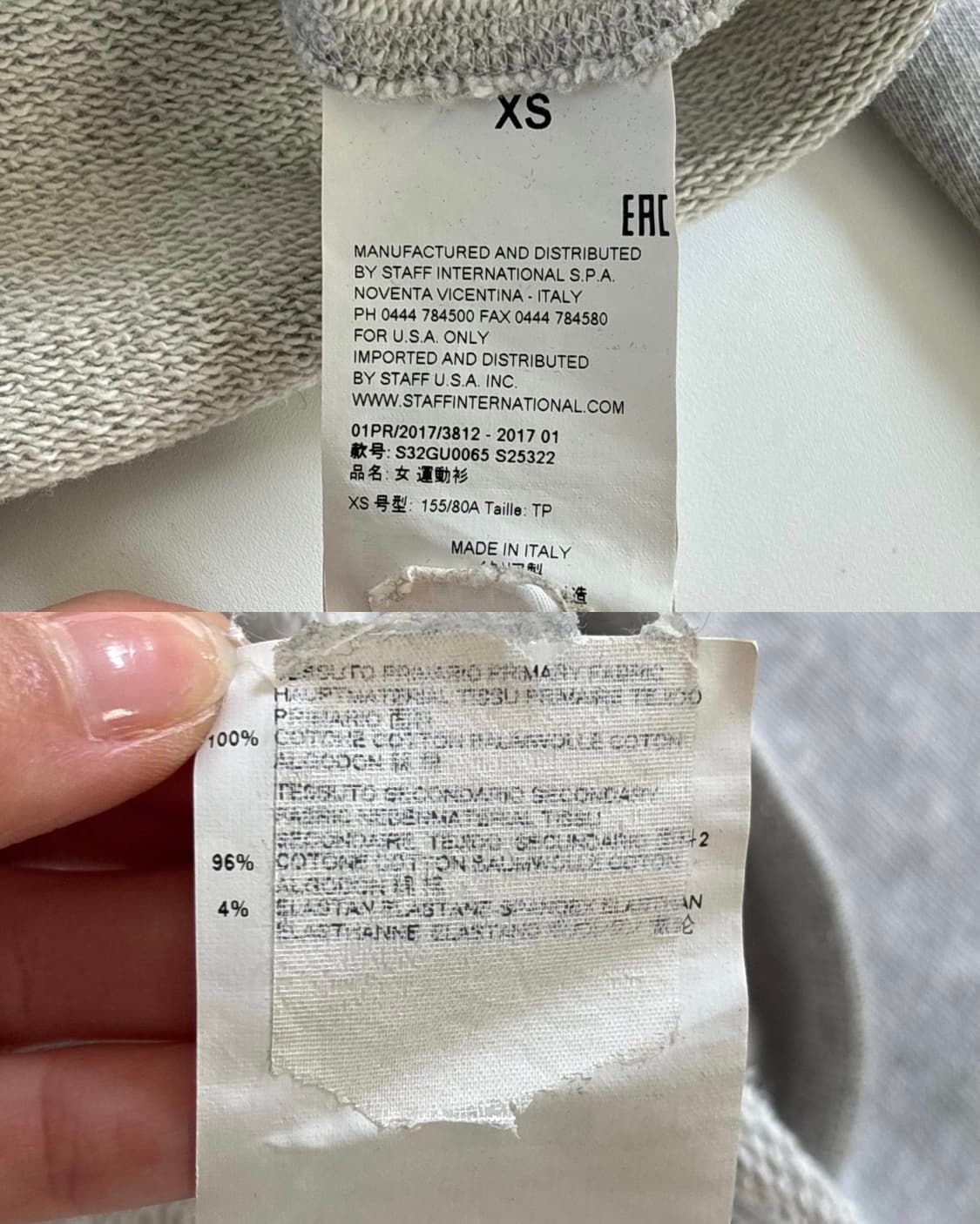 MM6 그레이 레이어드 후드티 상품이미지10