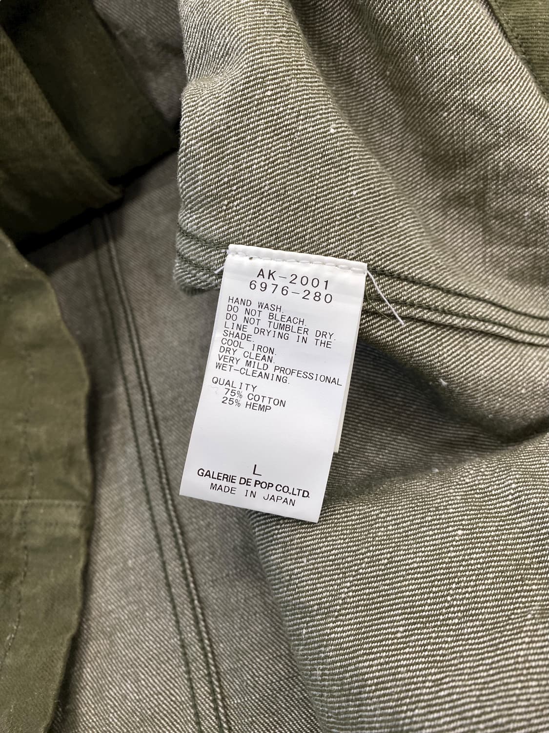 사주 데 크렛 코튼/린넨 밀리터리 자켓 상품이미지8