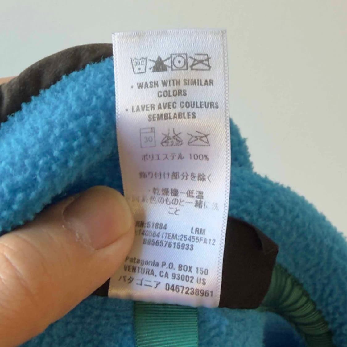 파타고니아 신칠라 스냅티 후리스 상품이미지6