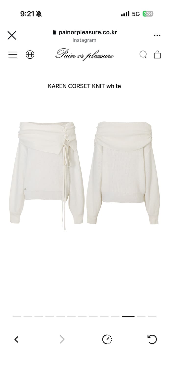 페인오어플레져 카렌 코르셋 니트 KAREN CORSET KNIT whit 상품이미지1