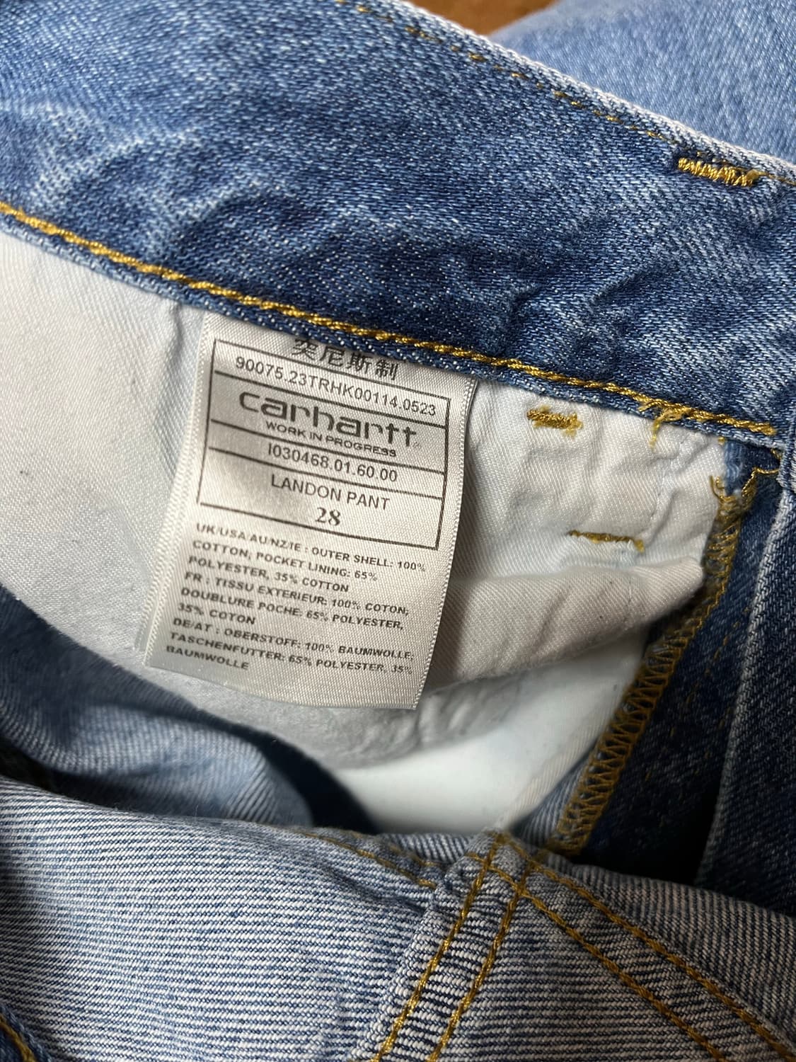 칼하트wip 데님팬츠 랜든팬츠  상품이미지3