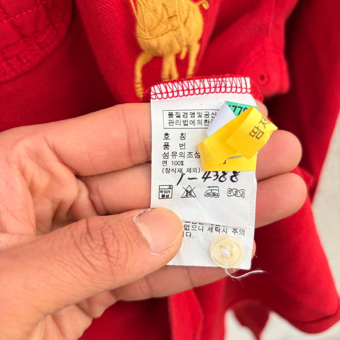 폴로 랄프로렌 골드 빅포니 PK카라 롱슬리브(S) 상품이미지5