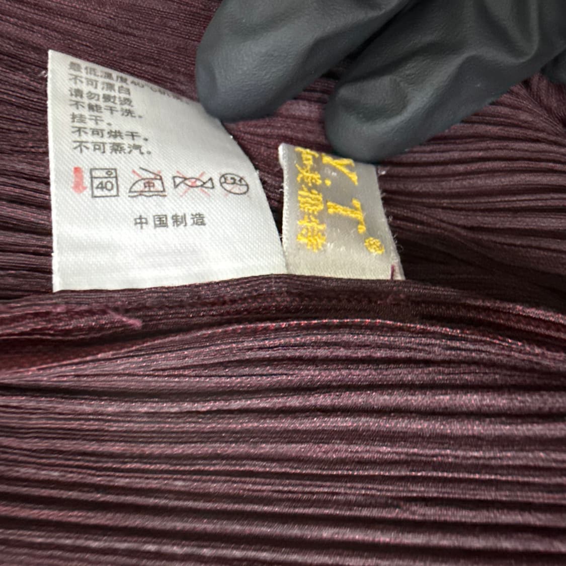 실측확인 플리츠 가디건 자켓 0519T 상품이미지4