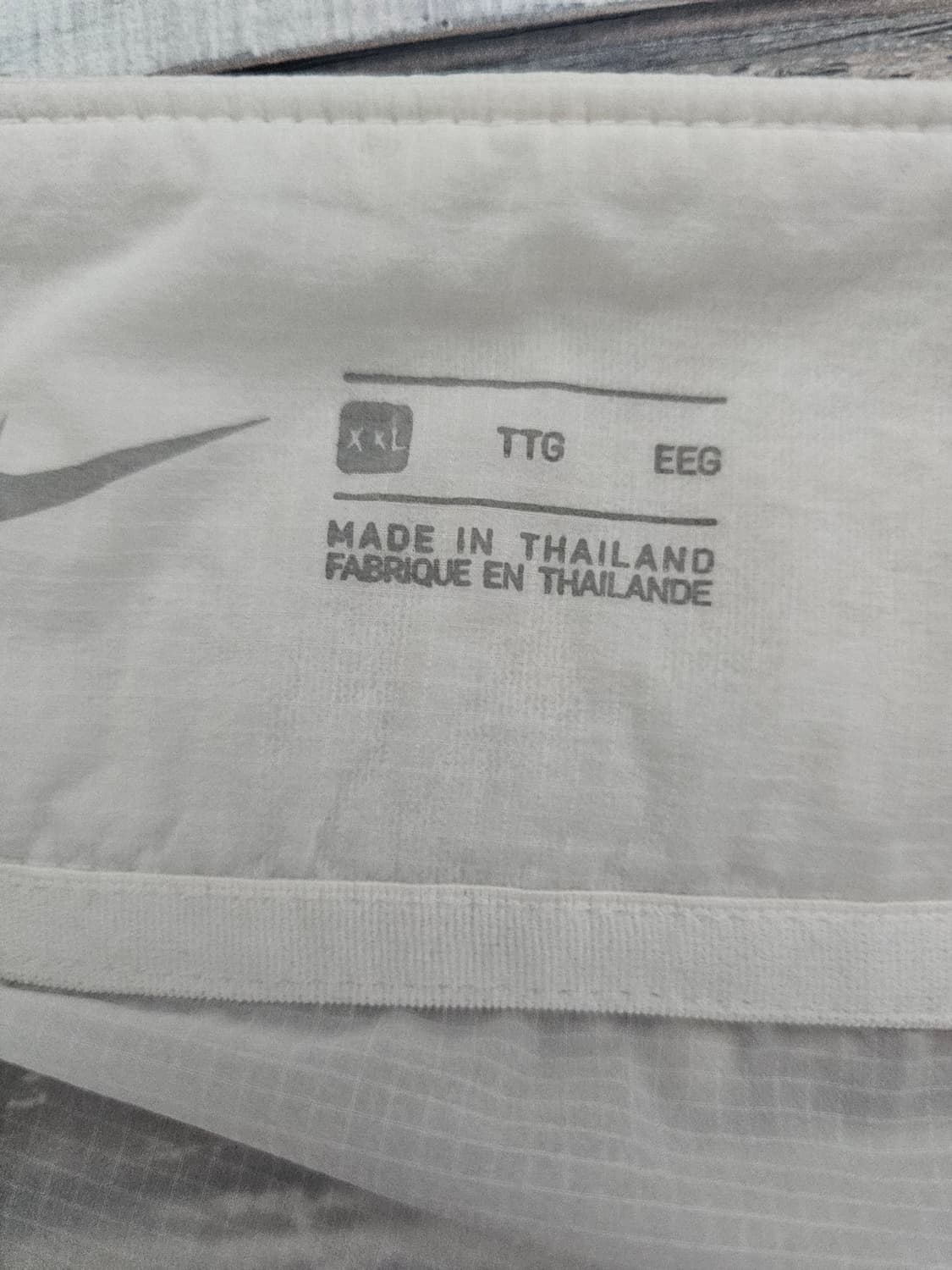 나이키 대한민국 국대 아카데미 바람막이 2XL 상품이미지3