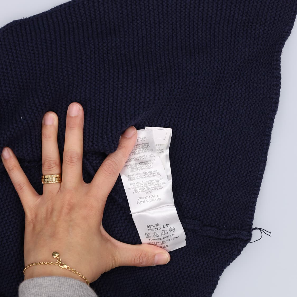 24M 스텔라멕카트니 키즈 니트가디건 0408H1 상품이미지6