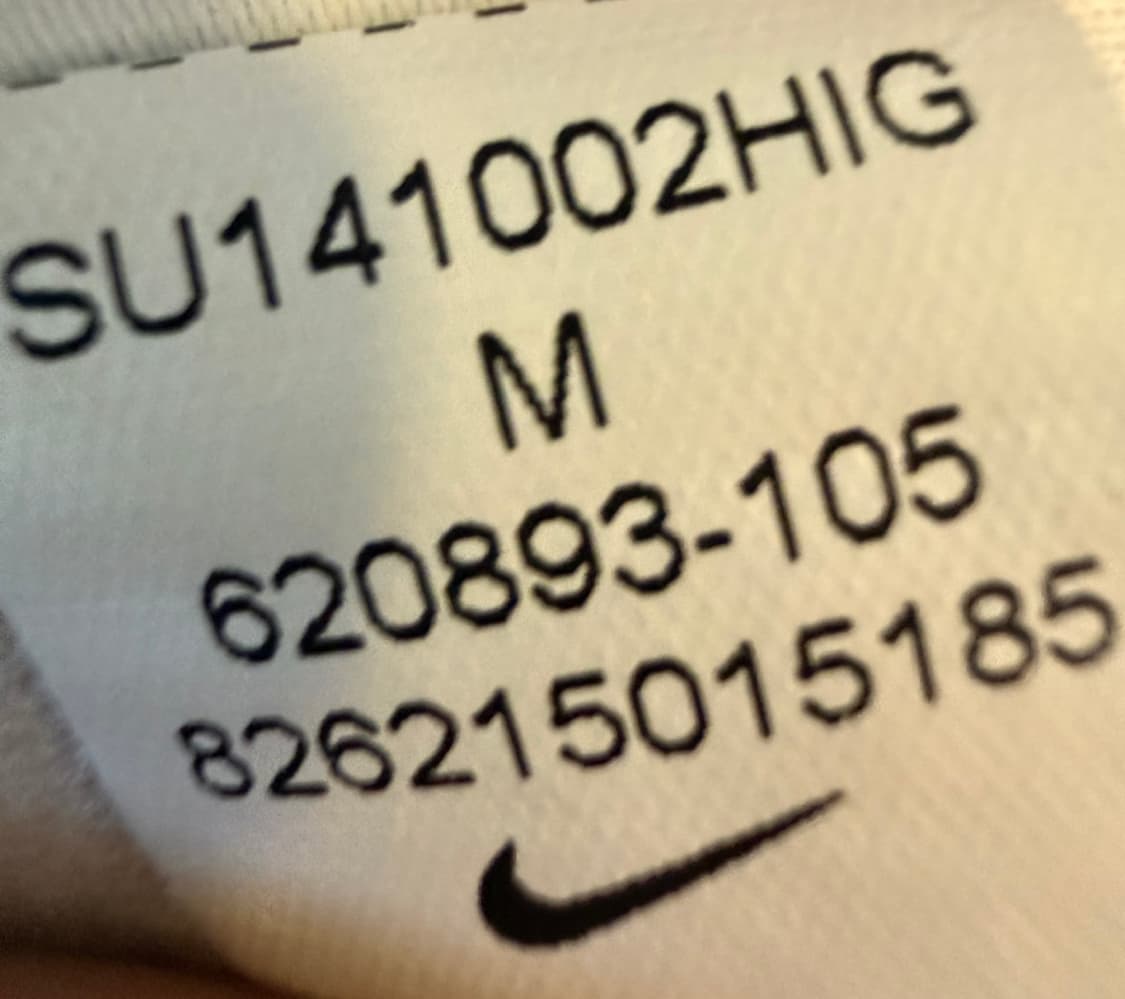 [M/95]2014 한국 국대 어웨이 이청용 620893-105 상품이미지6