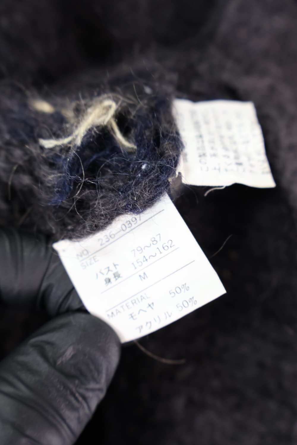 Cowichan Mood Mohair Zip Cardigan 상품이미지8