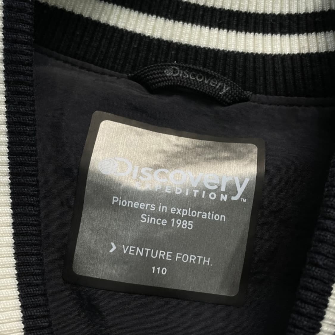 105 디스커버리 뽀글이 스타디움 자켓 상품이미지4