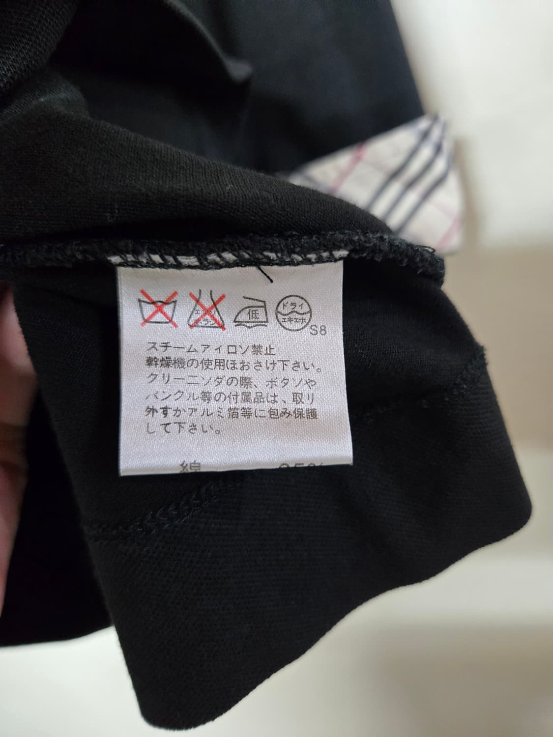 버버리 블랙 8부 카라티 체크포인트M 상품이미지6
