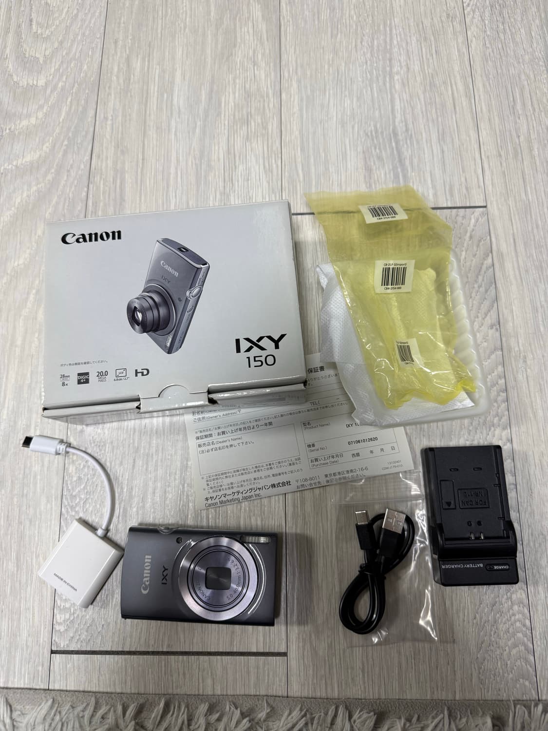 캐논 익서스 160(익시 150) 디카/디지털카메라 IXY IXUS 상품이미지1
