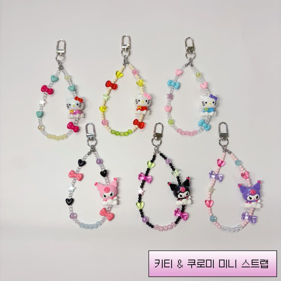 키티 & 쿠로미 미니 스트랩 상품이미지1